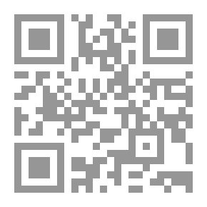 Qr Code الإجابات الفاصلة على الشبهات الحاصلة لمعالي صالح