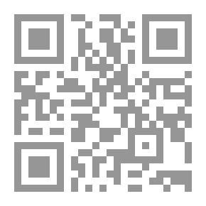 Qr Code أوائل وعظماء