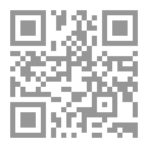 Qr Code Aeroplane Construction and Operation