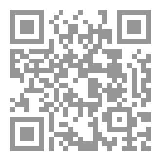 Qr Code عيشها ببساطه