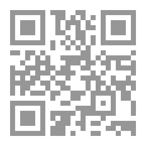 Qr Code [يعمل.]