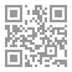 Qr Code غدا القرن الـ 21