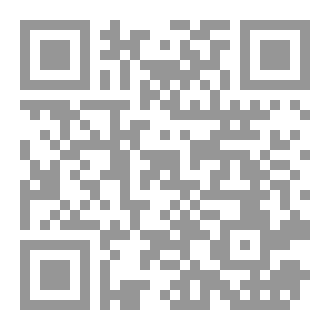 Qr Code كنوز قرآنية