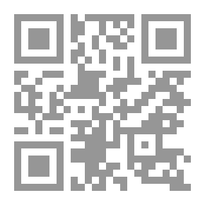 Qr Code أنماط الشخصية الإدارية وقياسها... كيف تبنى وتنمى شخصيتك؟