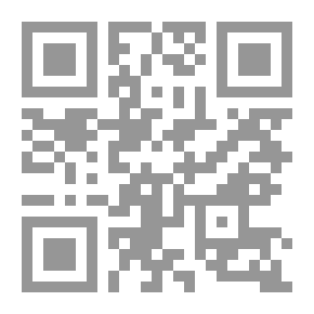 Qr Code عشرُ سُنبلاتٍ... يابسات