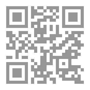 Qr Code Gulf Novel; Reading In Cultural Patterns