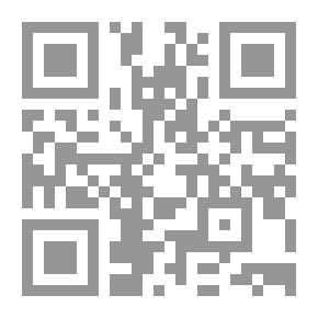 Qr Code مختارات من ميامر مار اسحق السريانى ( أسقف نينوي والمتوحد في برية مصر) (القرن السادس الميلادي) مقالات روحية عديدة للمكرسين والخدام والشعب وأسئلة روحية مفيدة