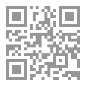 Qr Code دراسات فقهية (فقه مقارن)