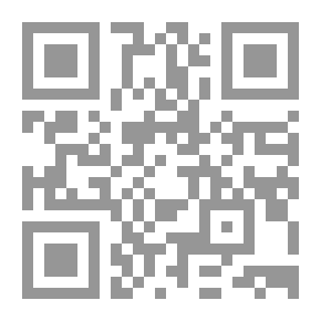 Qr Code سواحل نجد الاحساء في الأرشيف العثماني