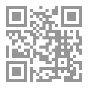 Qr Code الجمعية الفلسفية المصرية ع 28
