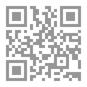 Qr Code عتبات الشوق - من مشاهدات الرحالة المغاربة في الإسكندرية والقاهرة