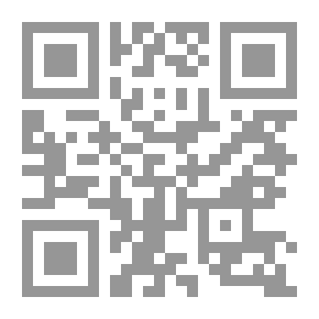 Qr Code Dictionary Of Arab Poets From Pre-Islamic Era To The End Of The Twentieth Century