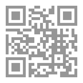 Qr Code Agricultural Machinery