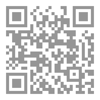 Qr Code حياء المراة