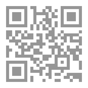 Qr Code الشعر والغناء عند أهل السنة حتى القرن السادس الهجرى