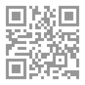 Qr Code إشكاليات الوحدة - الجمهورية العربية المتحدة: بحث في المعوقات والإنجازات والإخفاقات