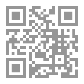 Qr Code Archeology
