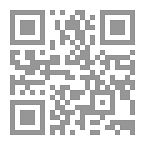 Qr Code بستان التربية الإسلامية
