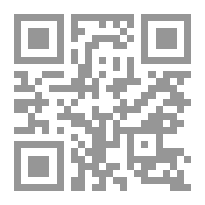 Qr Code الإصلاح الإداري الفكر والممارسة