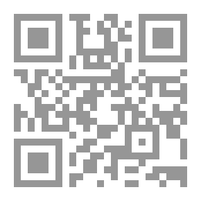 Qr Code المتعاقد المحترف ... مفهومه- التزاماته- مسئوليته `دراسة مقارنة`