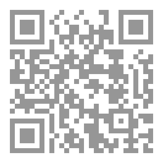Qr Code كلمات خالدة