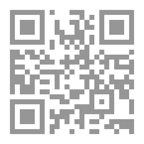 Qr Code الإحسان في حفظ القرآن - اللقاء الثالث