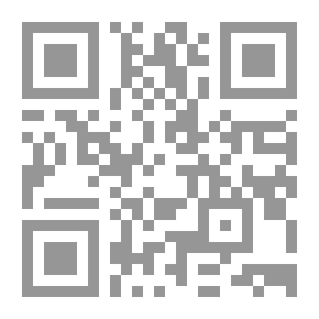 Qr Code Toy-Making in School and Home