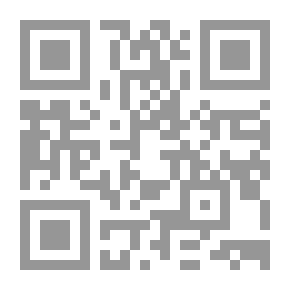 Qr Code جريمة التعدي علي حرمة الأديان وازدرائها في التشريعات الجنائية الوضعية والتشريع الجنائي الاسلامي `دراسة في ضوء ضوابط حرية الرأى`