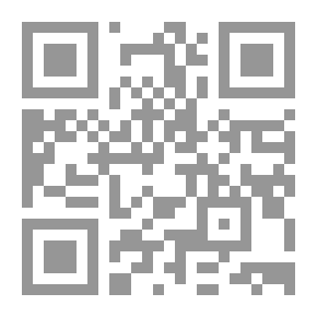 Qr Code وجدت بيتا!