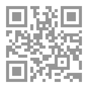 Qr Code الجنرال طاوزند ومذكراته العسكرية في العراق سنة 1916 م