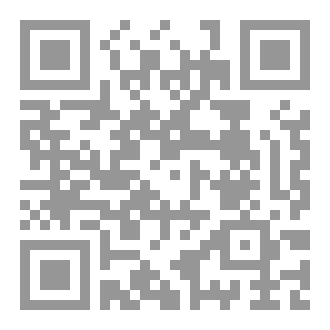 Qr Code منهج عملي لبناء تجربة عميل احترافية داخل المؤسسات