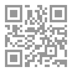 Qr Code Caminos de la isla de Cuba. Itinerarios