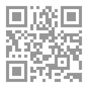 Qr Code ربيع الدم والأمل