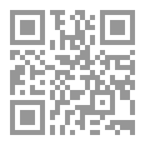 Qr Code The Complete Beginner's Guide To Literary Theory And Literary Criticism