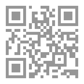Qr Code لسان العرب v4