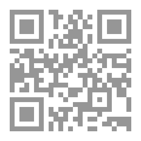 Qr Code مناهج البحث في الدراسات الدينية