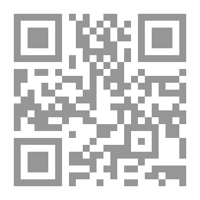 Qr Code آفاق العلم . يونيو 2006
