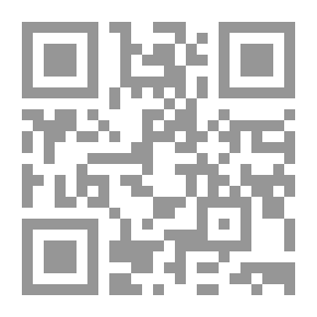 Qr Code سوسيولوجيا أفلام الكارتون وتطبيع الطفل العربي