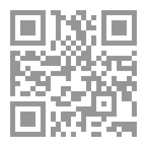 Qr Code من فتاوى الصيام [ القضاء ]