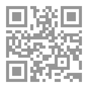 Qr Code أساسيات علم التفسير
