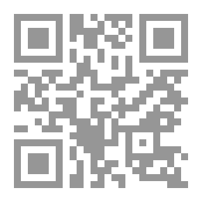 Qr Code تحديات ومبادرات في تربية الطفولة المبكرة