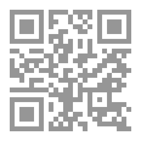 Qr Code الجمال... ومضات وأسرار