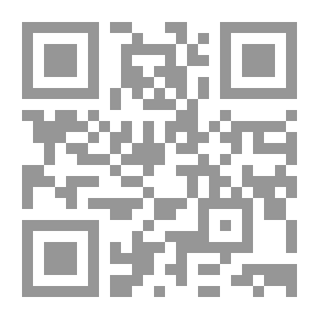 Qr Code Excuse Me!