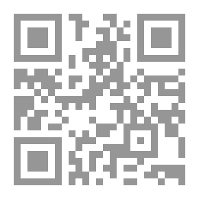 Qr Code مثال على البستنة