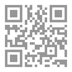 Qr Code Attractive Character