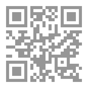 Qr Code أثارنا الفرعونية في متحف اللوفر (سلسلة كنوز؛10)