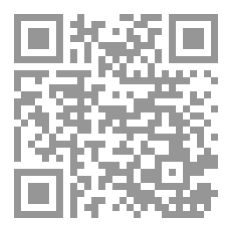 Qr Code دليلك إلى الطموح