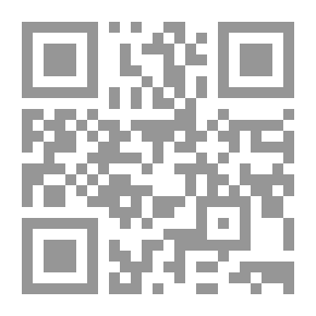 Qr Code Prophetic Intrigues