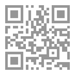 Qr Code When I Was a Little Girl