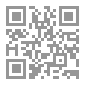 Qr Code Agreement In Religion; Dialogue With Mr. Kamal Al-Haidari